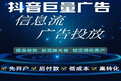 竞价SEM托管实战：成功提升品牌曝光度